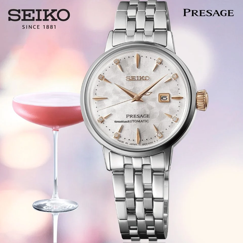Seiko Presage Cocktail Time Lady Clover Club SRE009J1 - Зображення 3