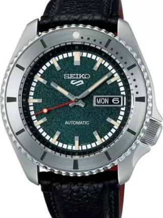 Seiko 5 Sports Masked Rider Limited Edition SRPJ91K1