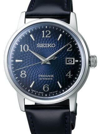 Seiko Presage Cocktail Time Old Clock SRPE43J1