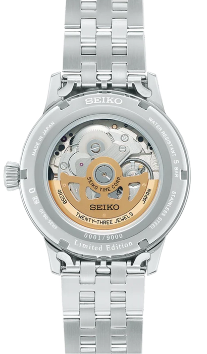 Seiko Presage Cocktail Time Night Time Tokyo Limited Edition SRPK93J1 - Зображення 3