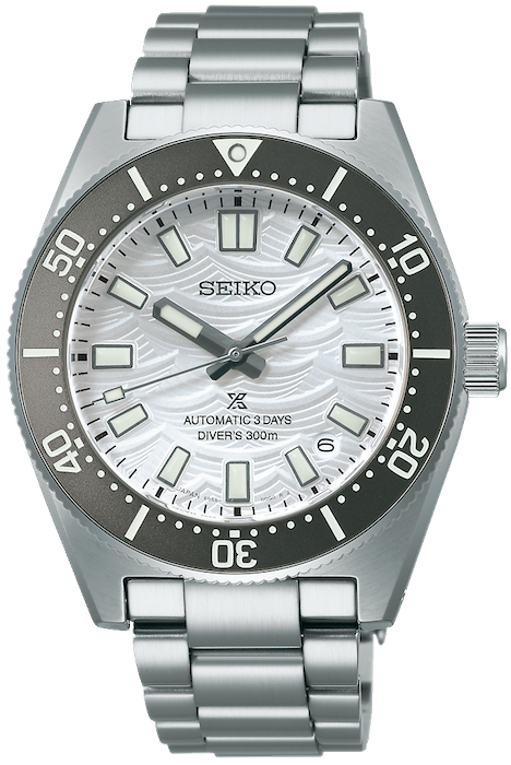 Seiko Prospex 1965 Heritage Diver’s 60th Anniversary Limited Edition SPB511J1