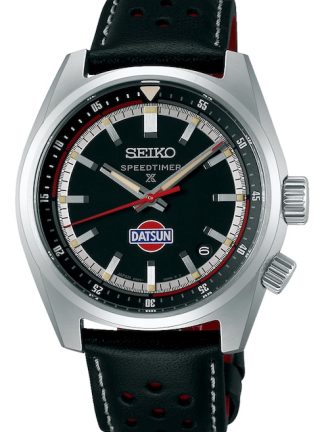 Seiko Prospex Speedtimer Automatic Compact Countdown DATSUN 240Z Limited Edition SPB517J1
