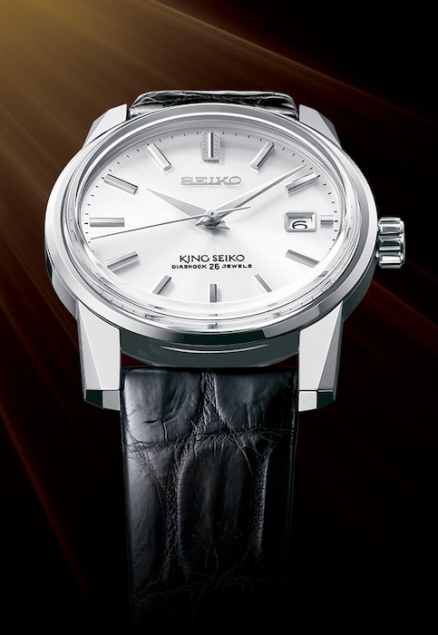 Seiko King Seiko KSK 140th Anniversary Limited Edition SJE083J1 - Зображення 3