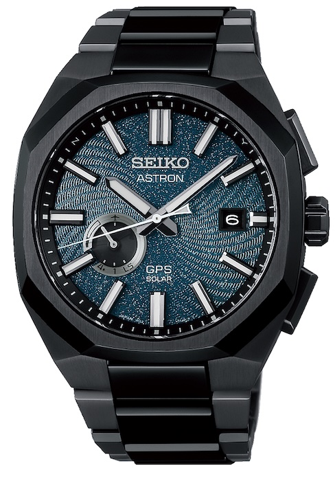 Seiko Astron GPS Solar Spiral Galaxy Limited Edition SSJ039J1