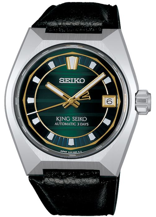 Годинник Seiko King Seiko Vanac Tokio Horizon Urban Greenery
