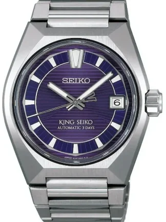 Seiko King Seiko Vanac Tokyo Highway Titanium Twilight Violet HKF001J1