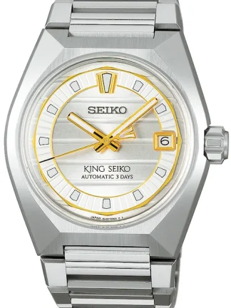 Seiko King Seiko Vanac Tokyo Sunrise SLA087J1
